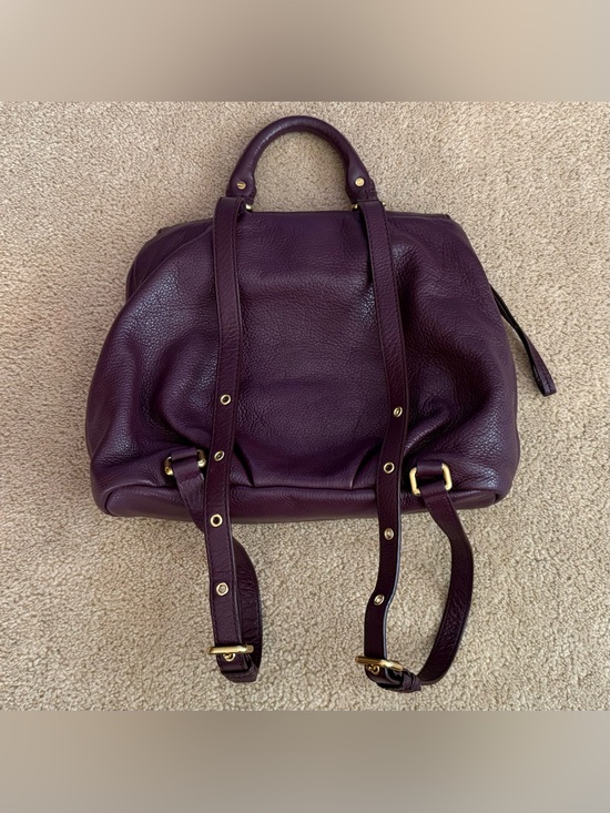 Marc Jacobs Leather Backpack (Open to Offers)